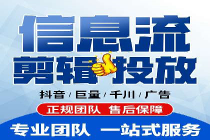 成功案例解析：如何有效投放信息流广告